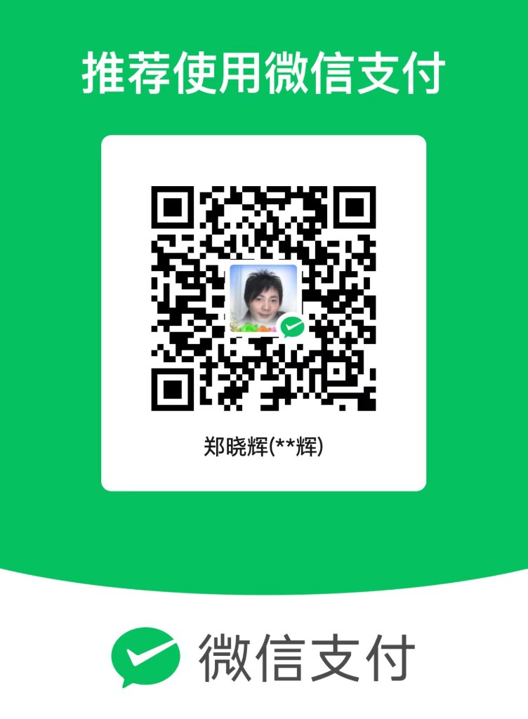 WeChat Pay QR